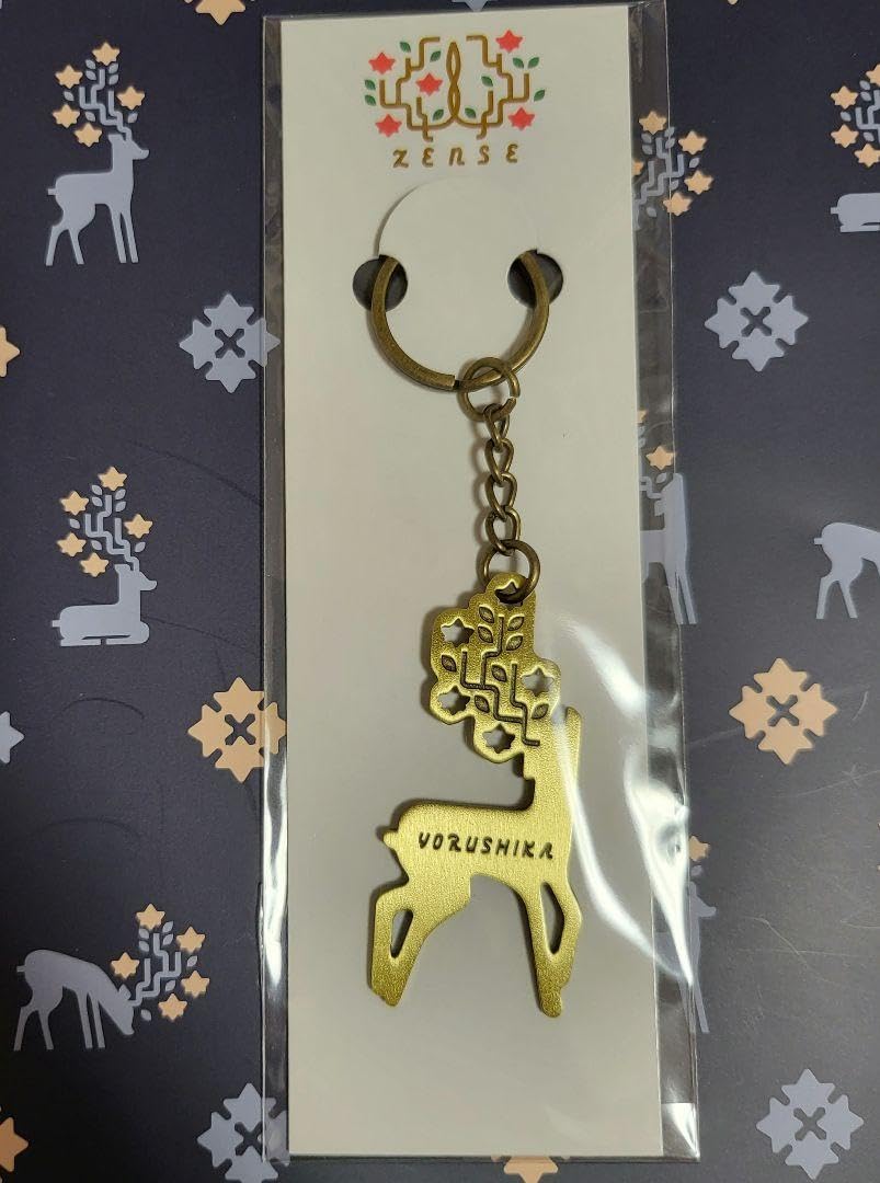 ヨルシカ　キーホルダー 商品詳細ページ | ヨルシカ official store | ZENSE 2023 ラバー
