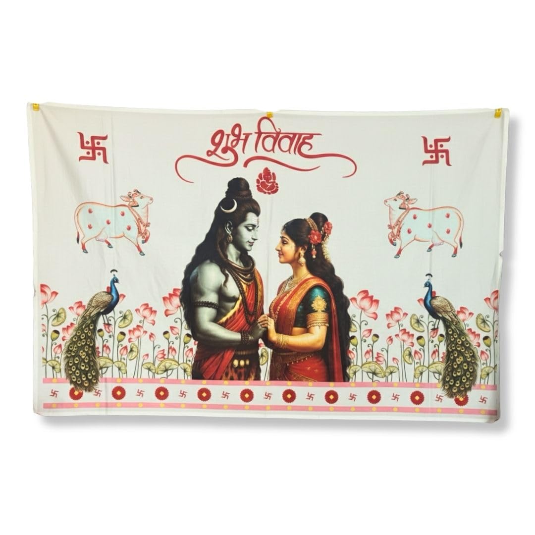 Silk Antarpath for Wedding, Adduthera Terachala Upanayan Munj Printed 1 side Antarpat Colourful | Shagun Special Premium Marathi Gujarati Telugu-image-41
