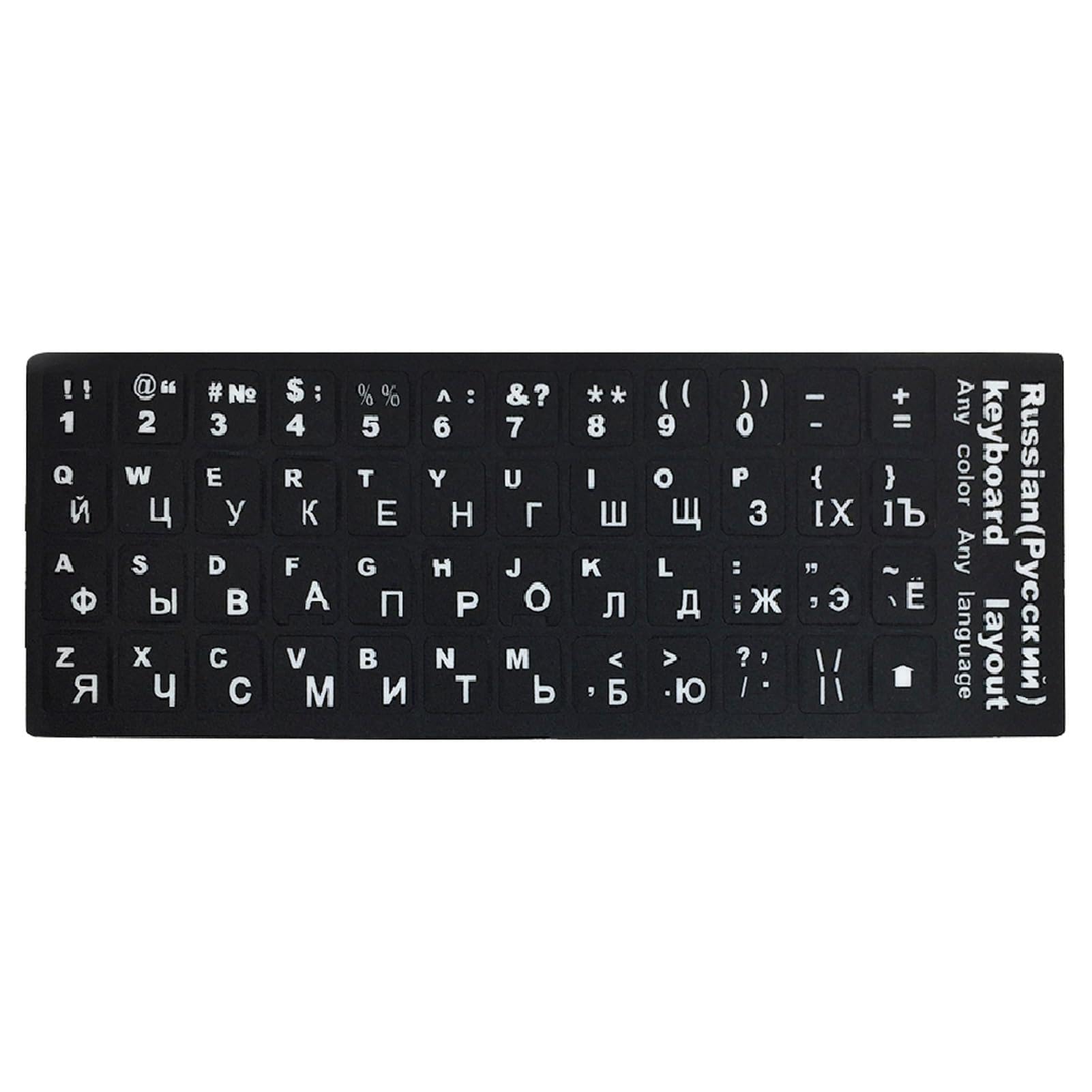 matumou Russian Spanish English French Letters PC Laptop Computer Keyboard Stickers