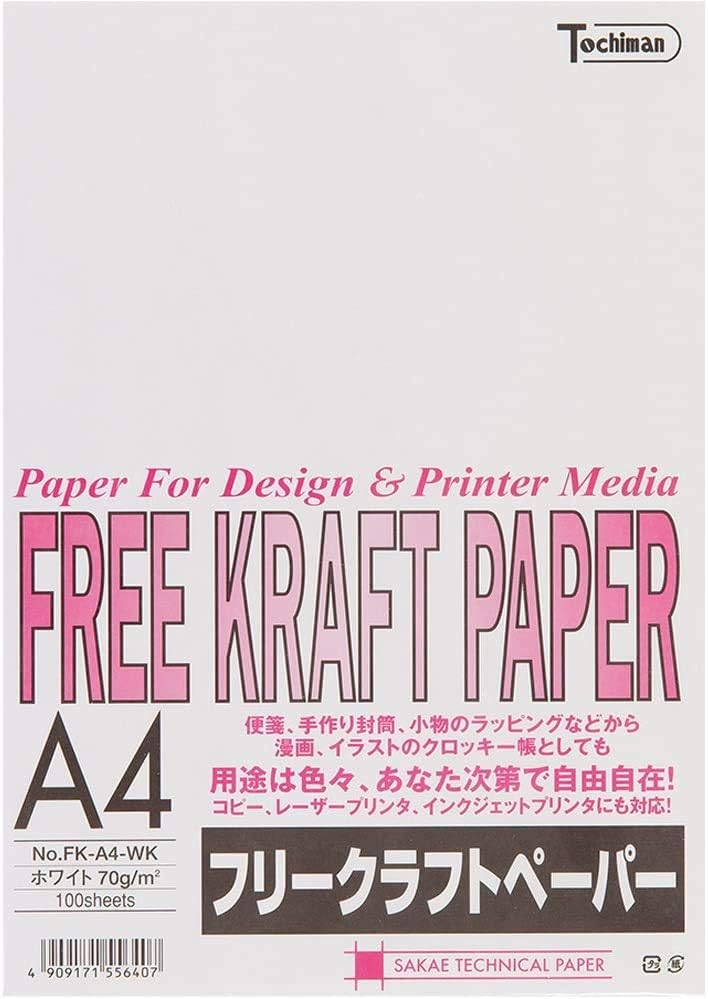 Toshi Man Free Craft Paper Craft Paper G White