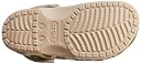 Classic Khaki gallery image