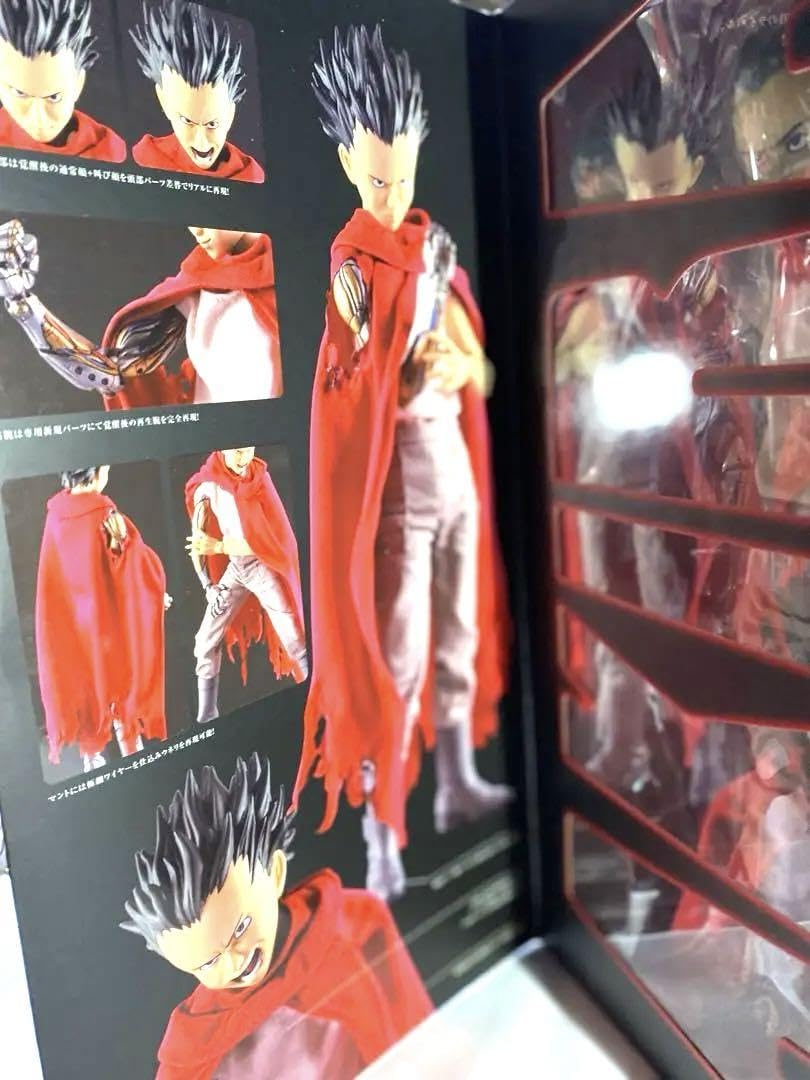 Amazon.co.jp: アキラ AKIRA 島鉄雄 1/6スケール PROJECT BM : おもちゃ 