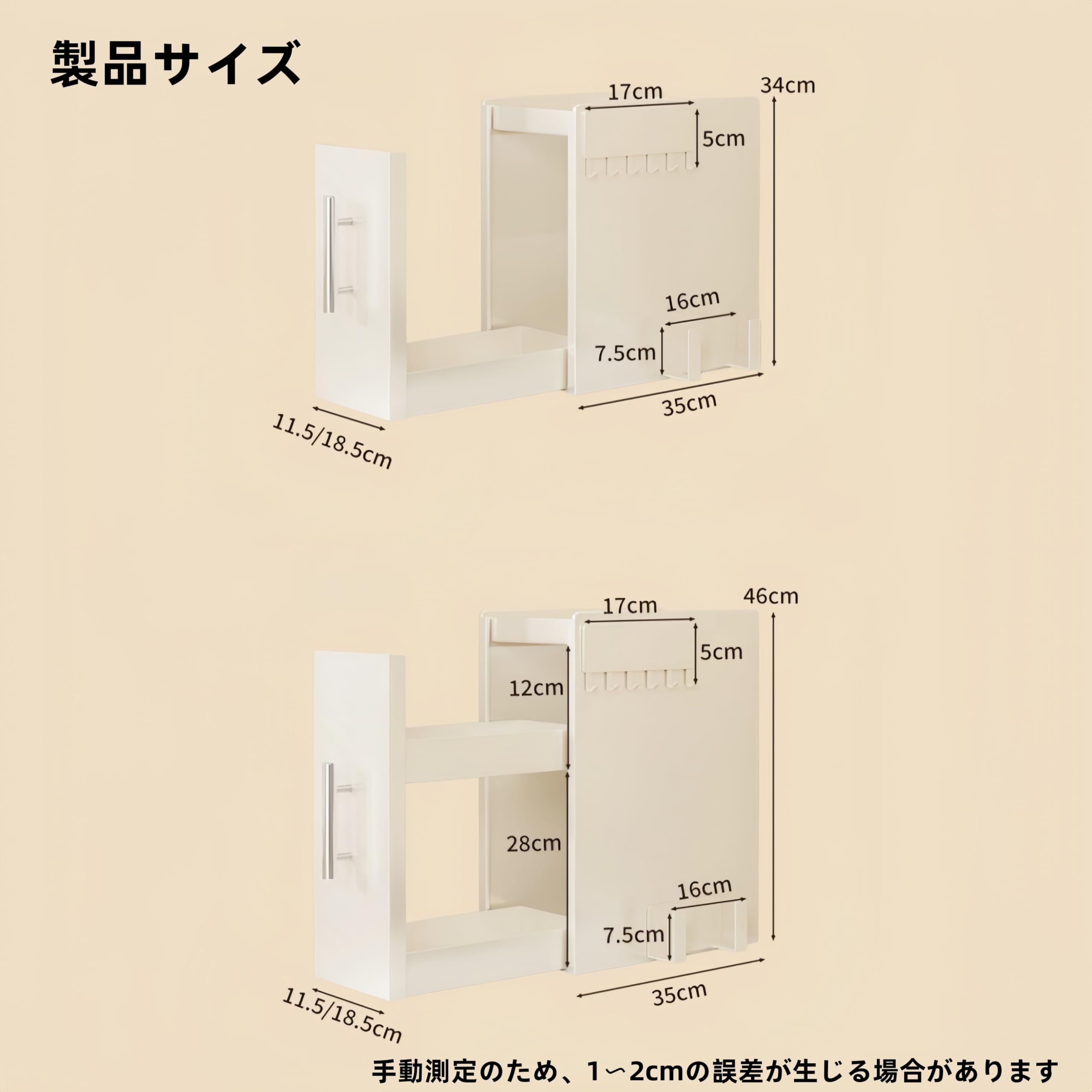 グレー スライド式 調味料ラック Amazon.co.jp: 隠せる 調味料ラック、キッチン収納ラック、スライド式