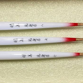 Amazon | ヘラブナ 宙釣用 へら浮き ウキ 3本セット 全長30/32