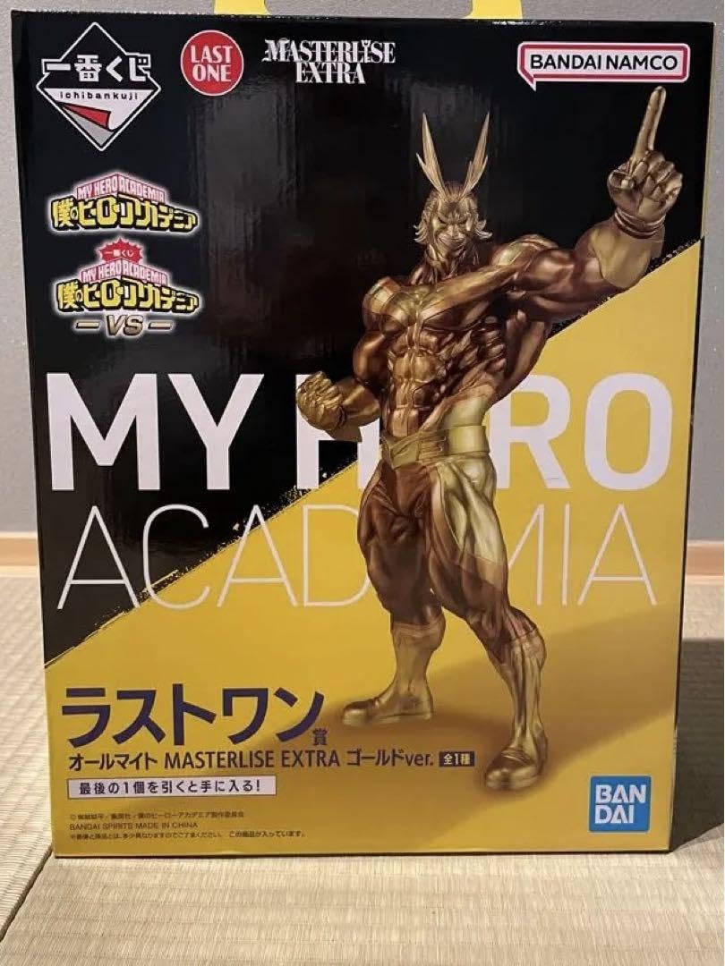 一番くじ　ヒロアカ　ラストワン　オールマイト　フィギュア 一番くじ 僕のヒーローアカデミア Begin the HERO！｜一番くじ