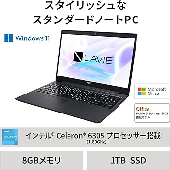 NEC LAVIE Direct N15(S） 8GB 1TB HDD 71e9-iuG-7L._AC_SY200_QL15_.jpg