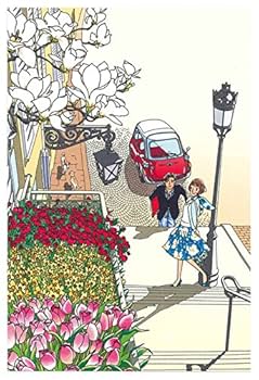 cherryさま専用7月 （原画）森の風 ほか　6点おまとめ Amazon | わたせせいぞう ポストカード『巴里の街～めぐり逢う花