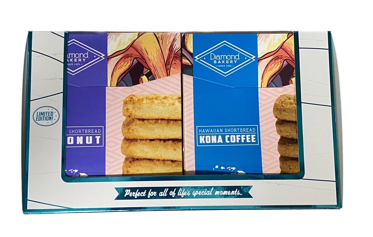 Hawaiian Shortbread Cookies Gift Set (Coconut, Kona Coffee, Almond, and Creamy Orange)