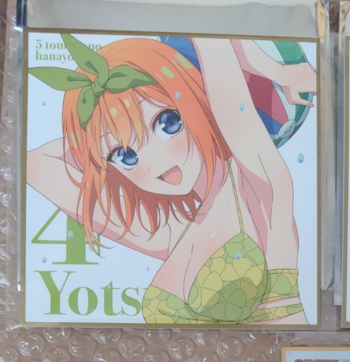 Amazon.co.jp: 五等分の花嫁 色紙 コンプ 一花 二乃 三玖 四葉 五月