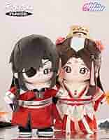 天官赐福 着せ替え ぬいぐるみ 花城 謝憐 Amazon.co.jp: 天官賜福 40cm 謝憐 花城 ぬいぐるみ 着せ替え