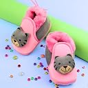 Neska Moda 6 To 12 Months Baby Boys & Girls Cotton Animal Face Shoes/Booties (Baby Pink,Grey)-BT3364 gallery image