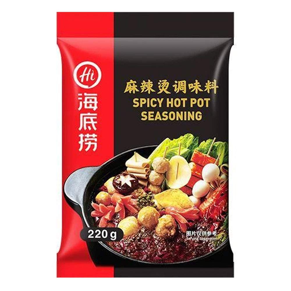 Haidilao Spicy Hot Pot Seasoning 220g