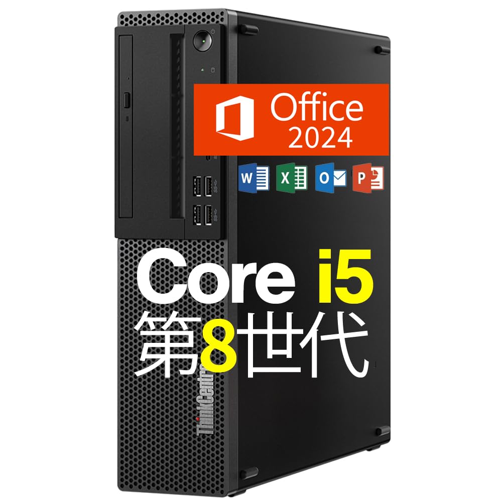 Lenovo M720s PC i5-8400T 8世代 メモリ8G SSD無し Amazon.co.jp: 【整備済み品】 デスクトップパソコン Lenovo