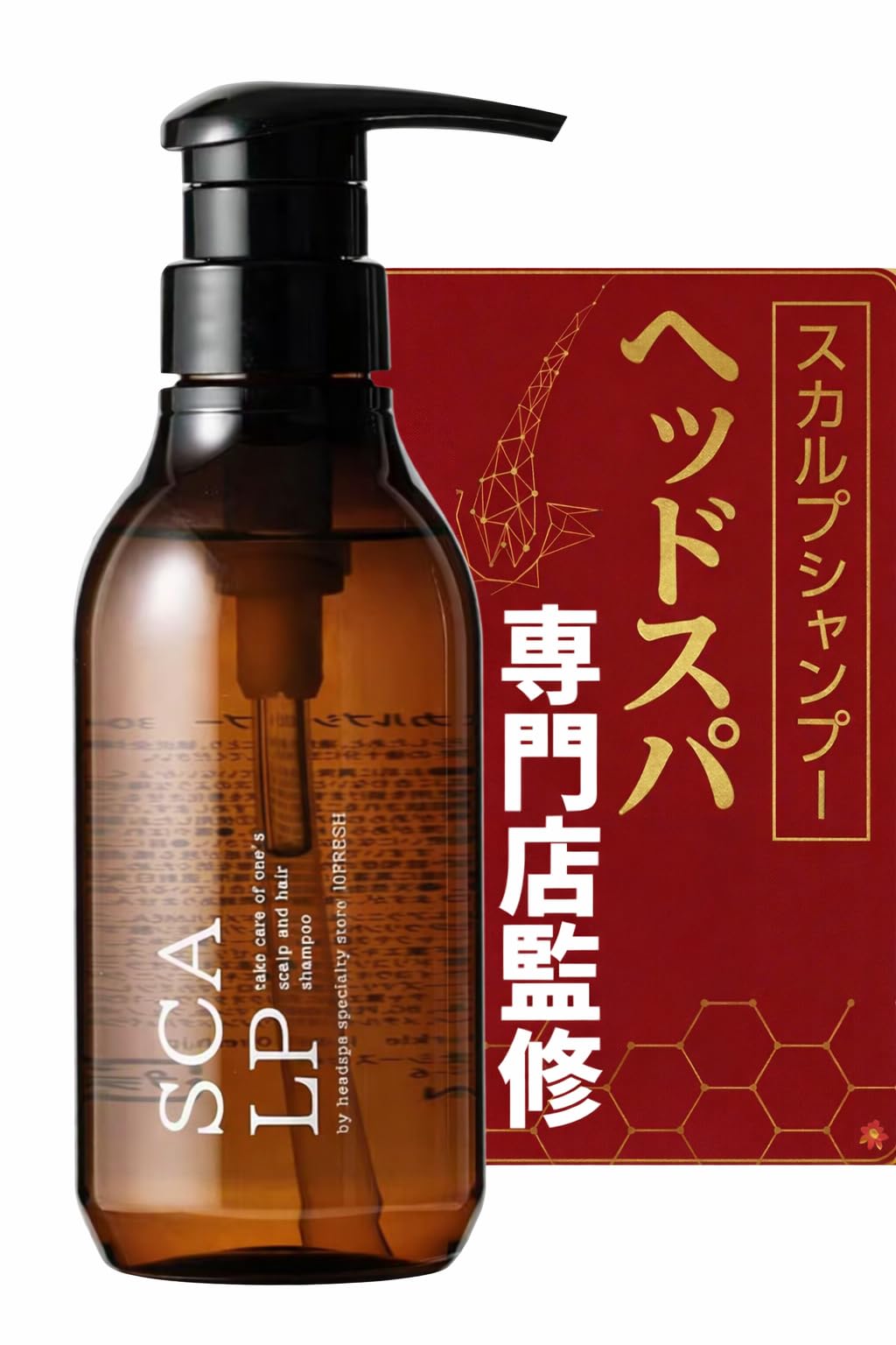 Amazon | 【ヘッドスパ専門店開発】10FRESH スカルプシャンプー 頭皮の