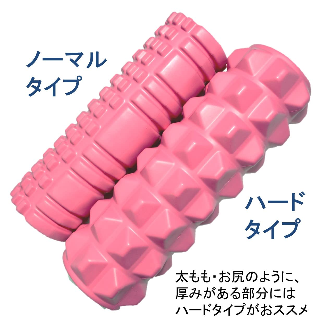 【美品】Balanced Body ホームローラー ストライプ模様 楽天市場】balanced body フォームローラーの通販
