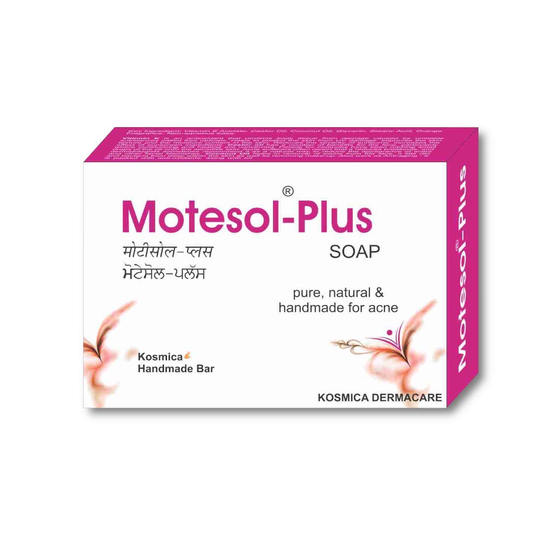 Tantraxx Motesol Plus Soap (Pack of five) 75 gm