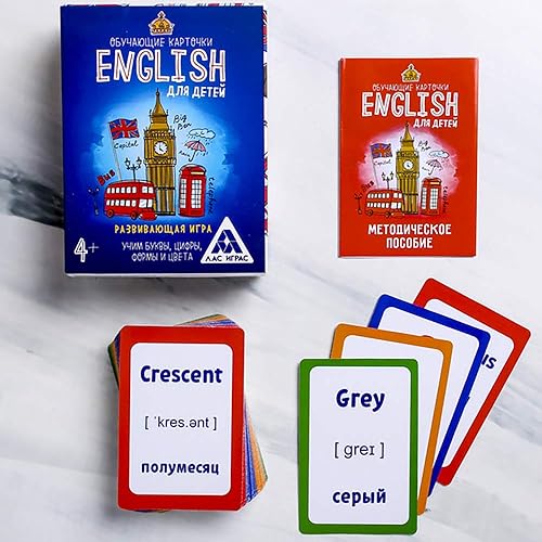Miniatura 2 de Tarjetas didácticas rusas de inglés a inglés para niños ESL preescolar educativo ruso 70 piezas - Tarjetas de vocabulario ruso