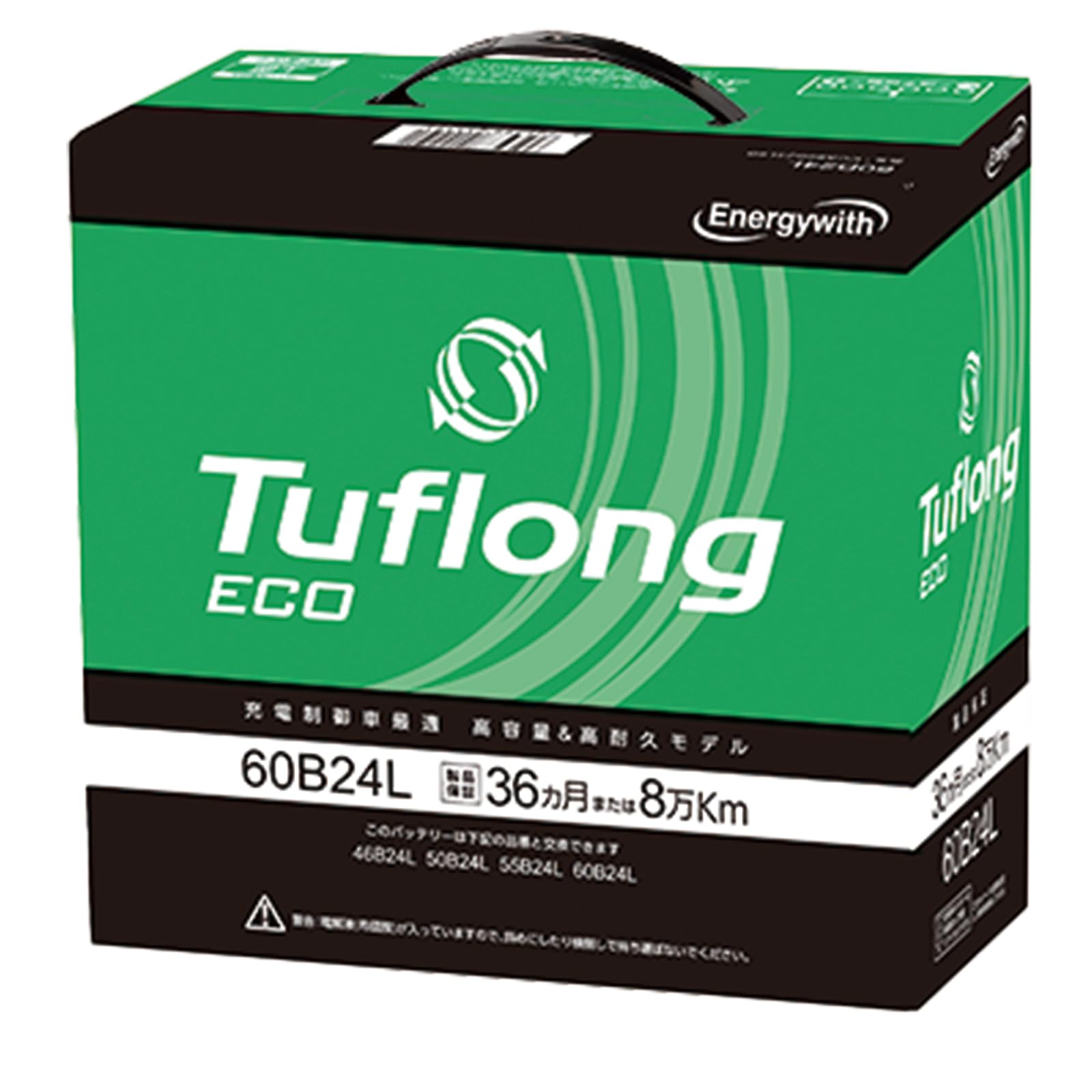 Energywith Tuflong 充電制車 標準車 ECO 60B24L Amazon.co.jp: Energywith (エナジーウィズ) Tuflong (タフロング