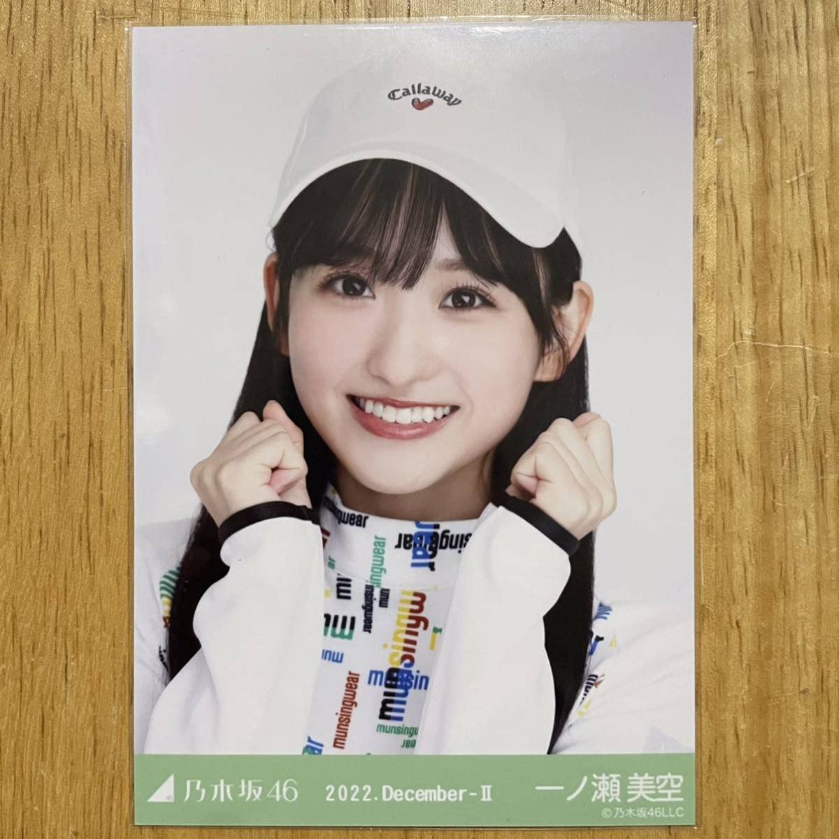 乃木坂46 生写真 一ノ瀬美空 浴衣 2025.July-Ⅱ 座りヨリ レアポ 乃木坂46 一ノ瀬美空 浴衣 ランダム生写真 座りヨリ レアポ