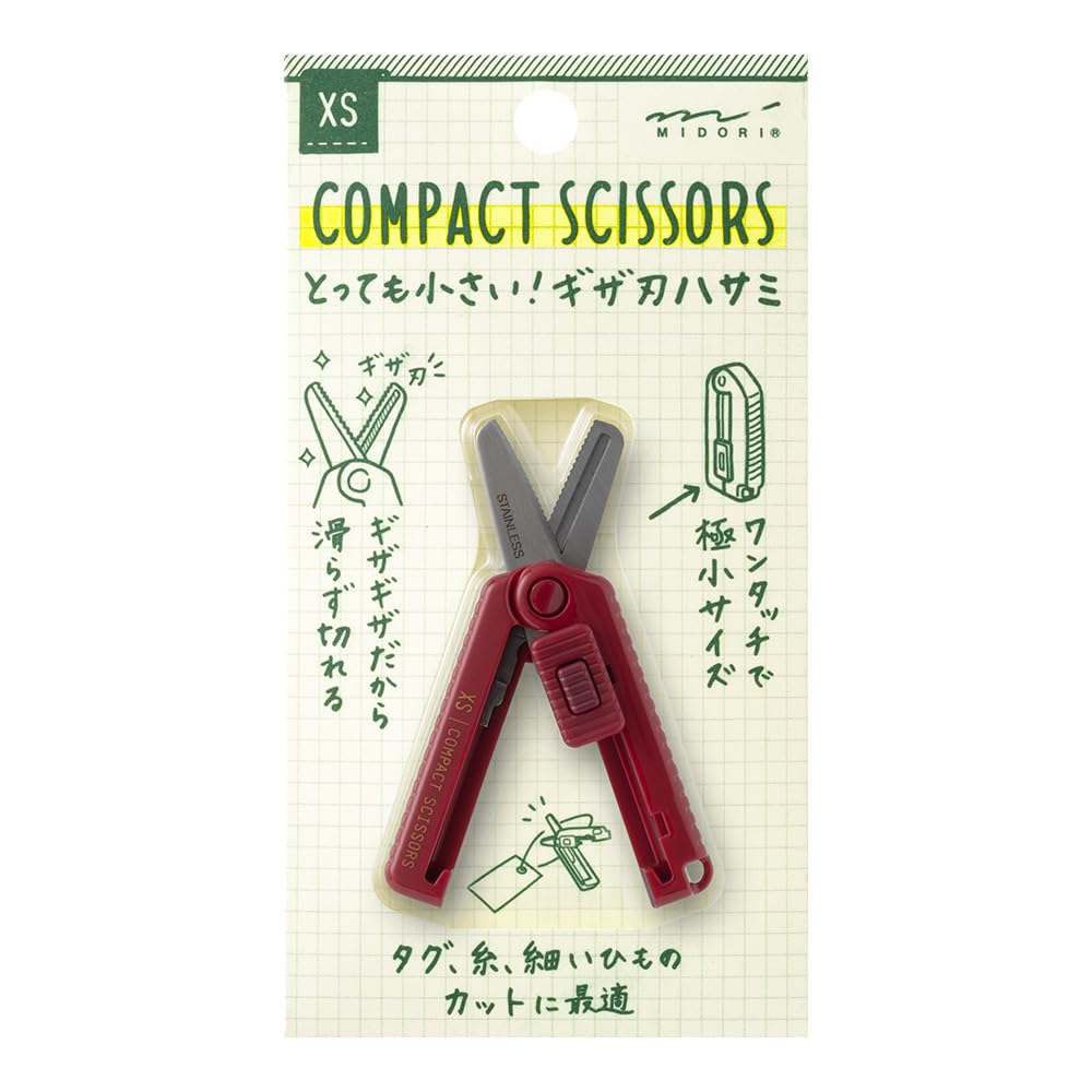 Midori XS Compact Scissors Maroon Serrated Blade Stainless Steel Pocket