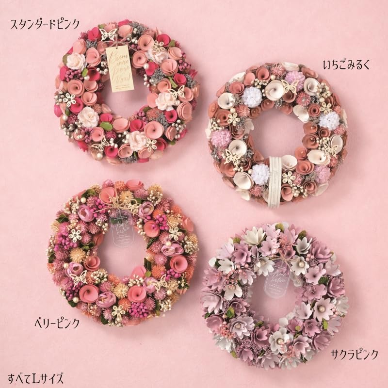Amazon | ナチュラルリース 春 母の日 マザーズデイ ギフト プレゼント