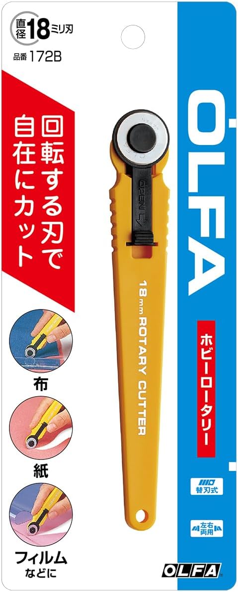 OLFA Hobby Rotary 172B