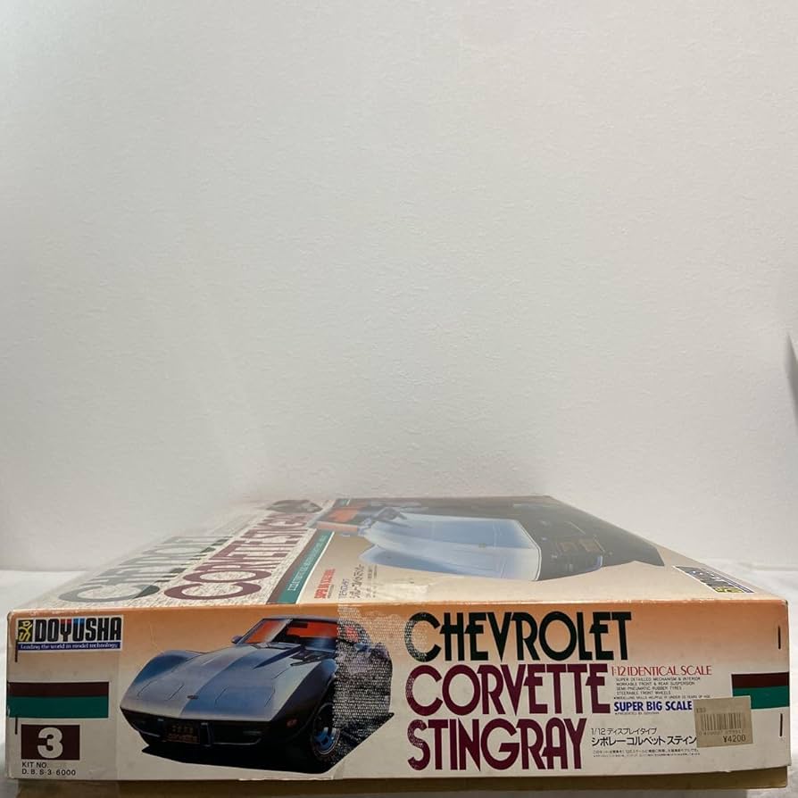オータキ ラジコンカー・シボレーコルベットスティングレー1/12スケール ジャンク】オオタキ 1/12 シボレー コルベット スティングレー