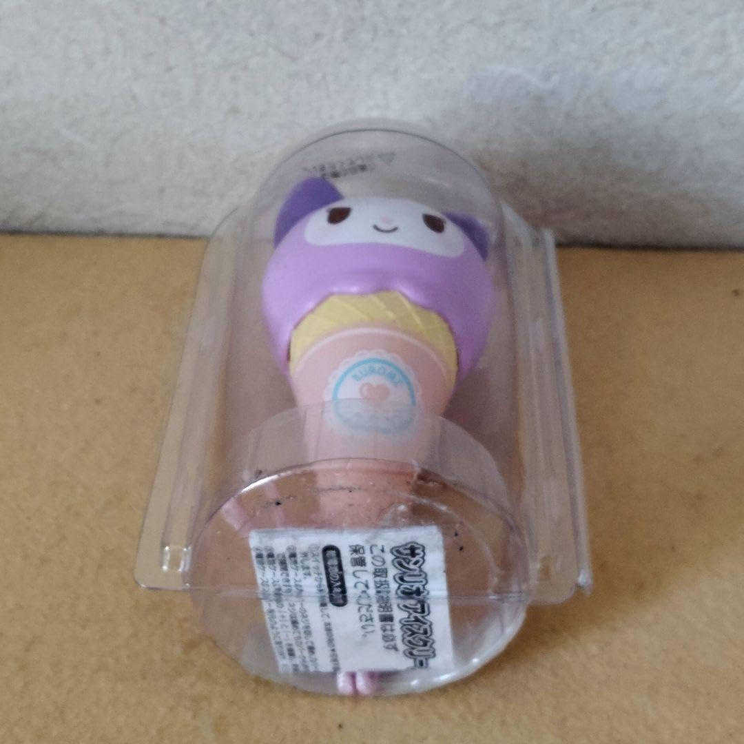 くろみ アイスクリーム列車 おもちゃ くろみ アイスクリーム列車 おもちゃ