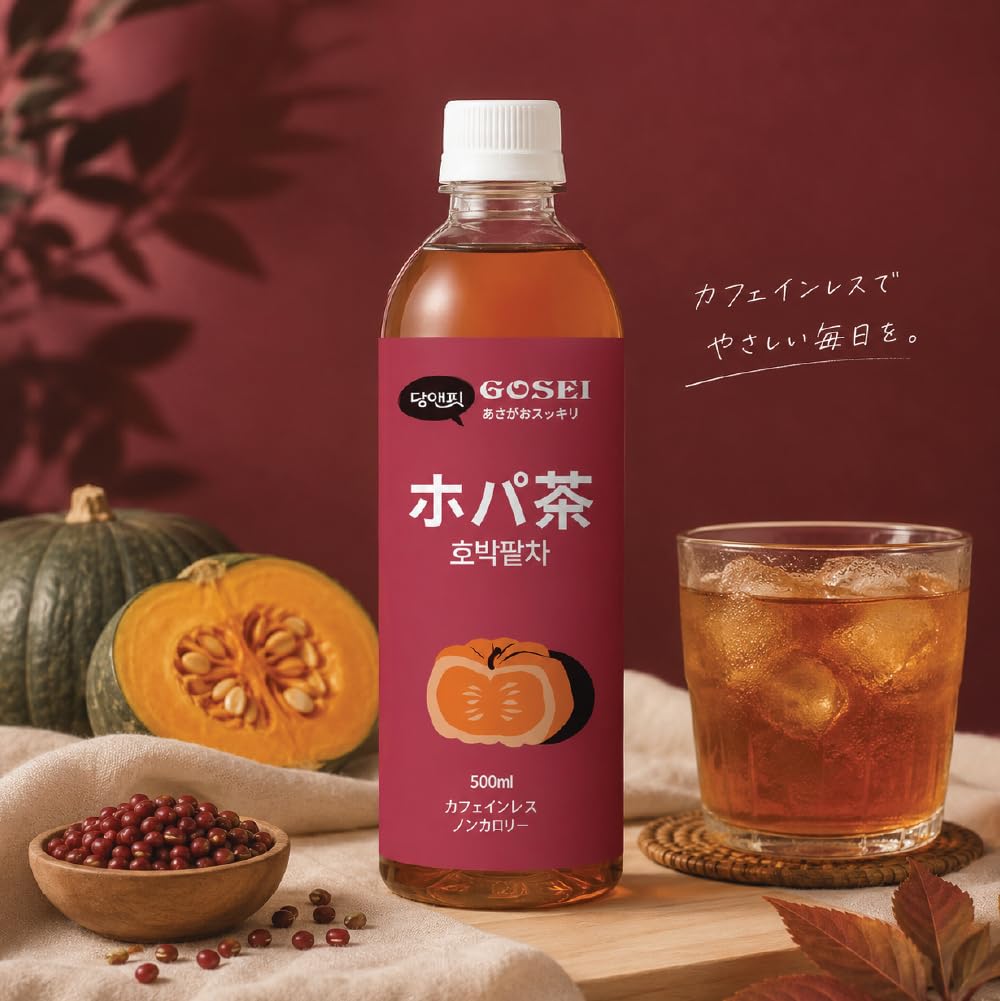 Amazon.co.jp: GOSEI かぼちゃ小豆茶 500ml 6本 / 韓国お茶 ホボクパッ