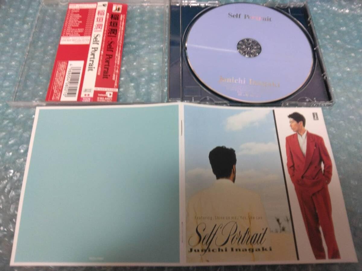 Amazon.co.jp: 込 稲垣潤一CD「Self Portrait/セルフポートレート