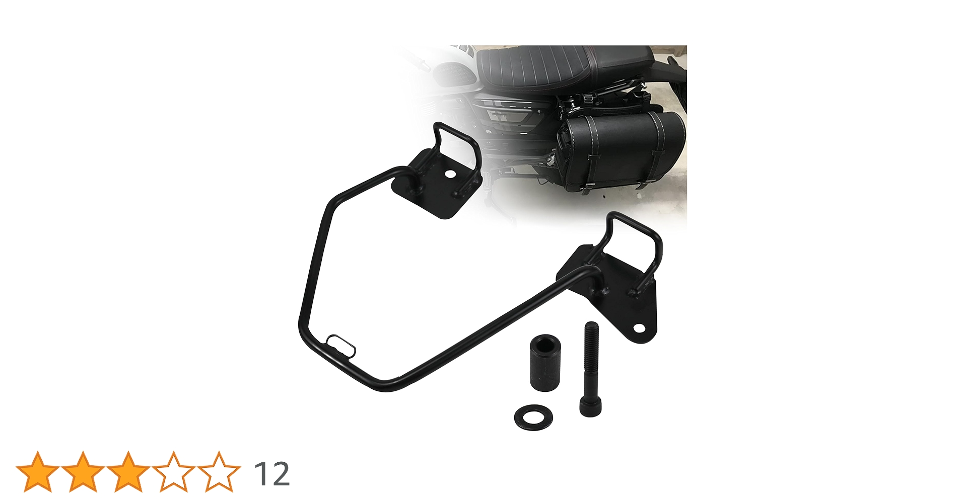 Amazon | Jeyaic GB350(21-23) 右側専用 サドルバッグサポート