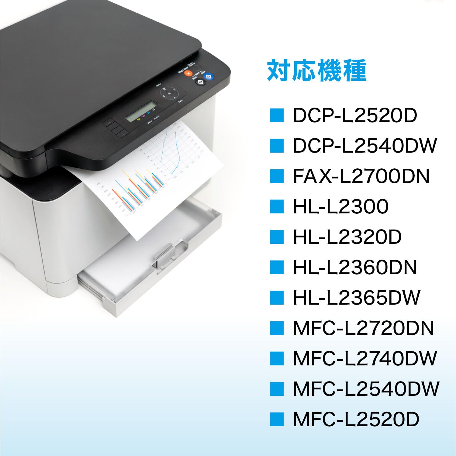 Amazon.co.jp: こまもの本舗 ブラザー 用 TN-28J 互換トナー ブラック 