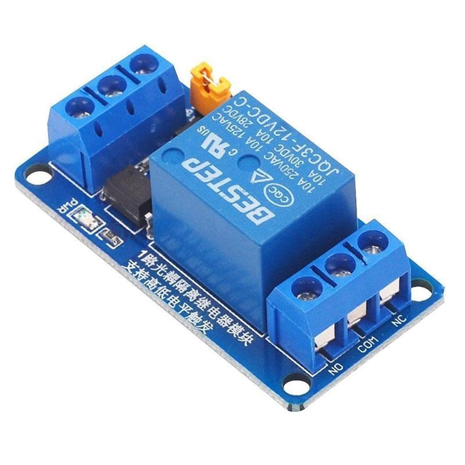 3.3V 5V 12V 24V 1 Channel Relay Module High and Low Level Trigger Dual Optocoupler Isolation Board(3.3V)