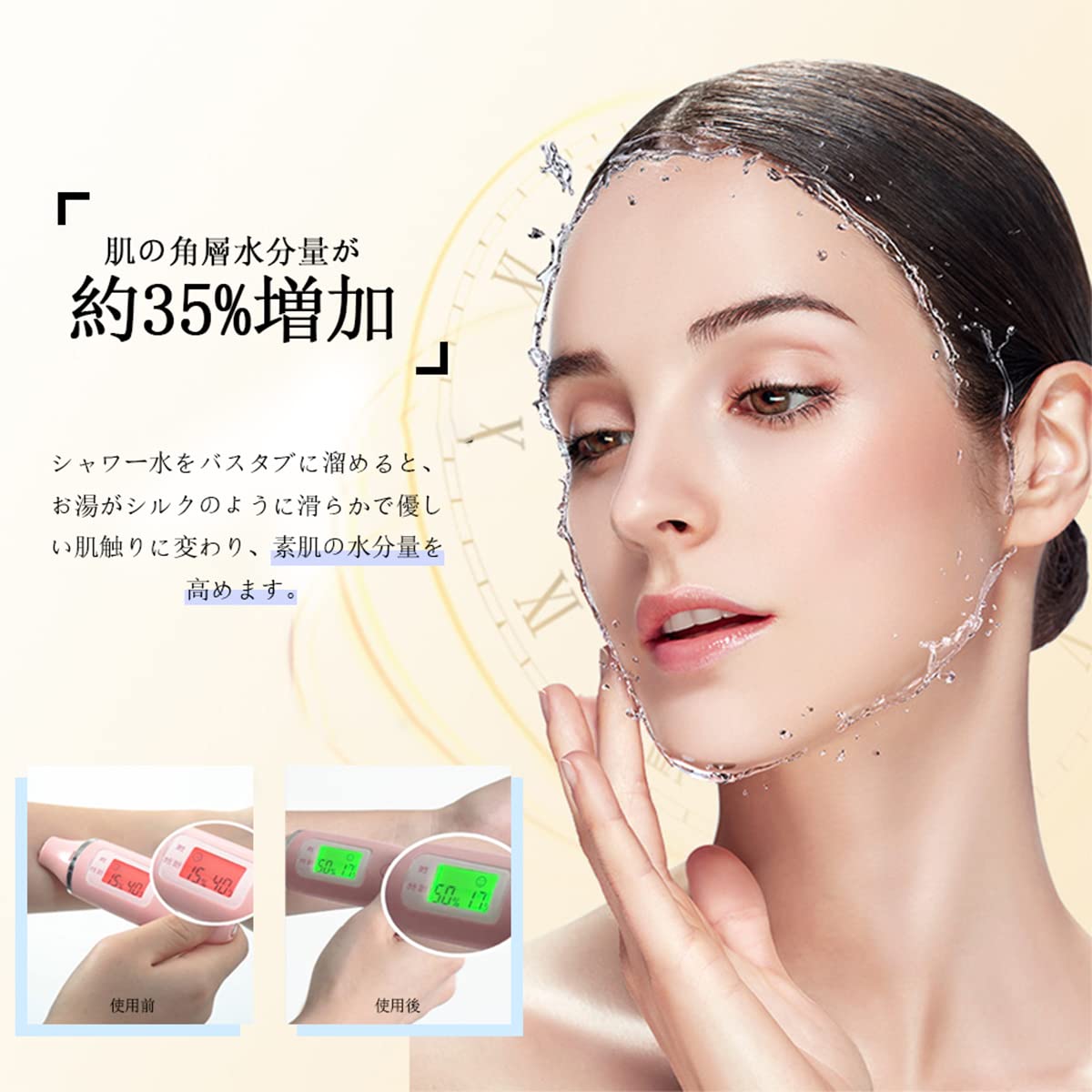 シャワーヘッド ナノ バブル 節水 高水圧 塩素除去 美肌 頭皮ケア マッサージ Amazon.co.jp: シャワーヘッド マイクロナノバブル 節水 高水圧