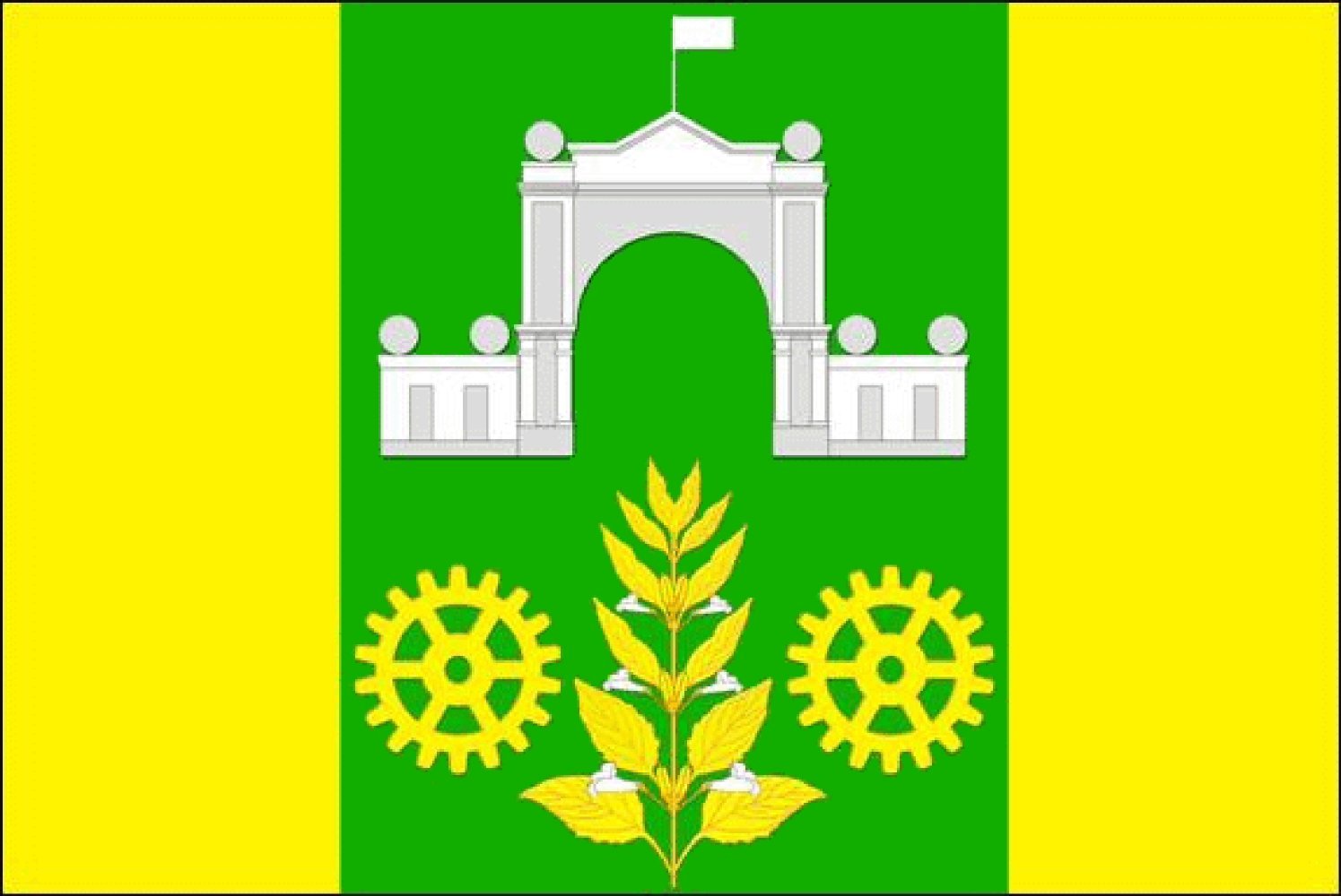 Drapeau Vimowskoe Krasnodar krai grand pavillon rural historique