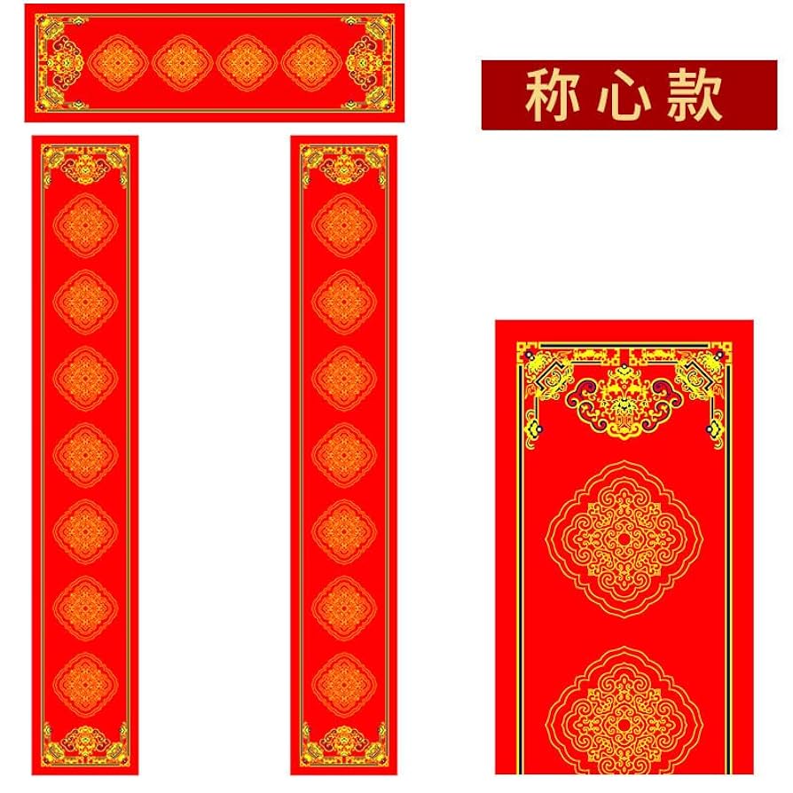 紙本對聯 書法 紙本對聯 書法