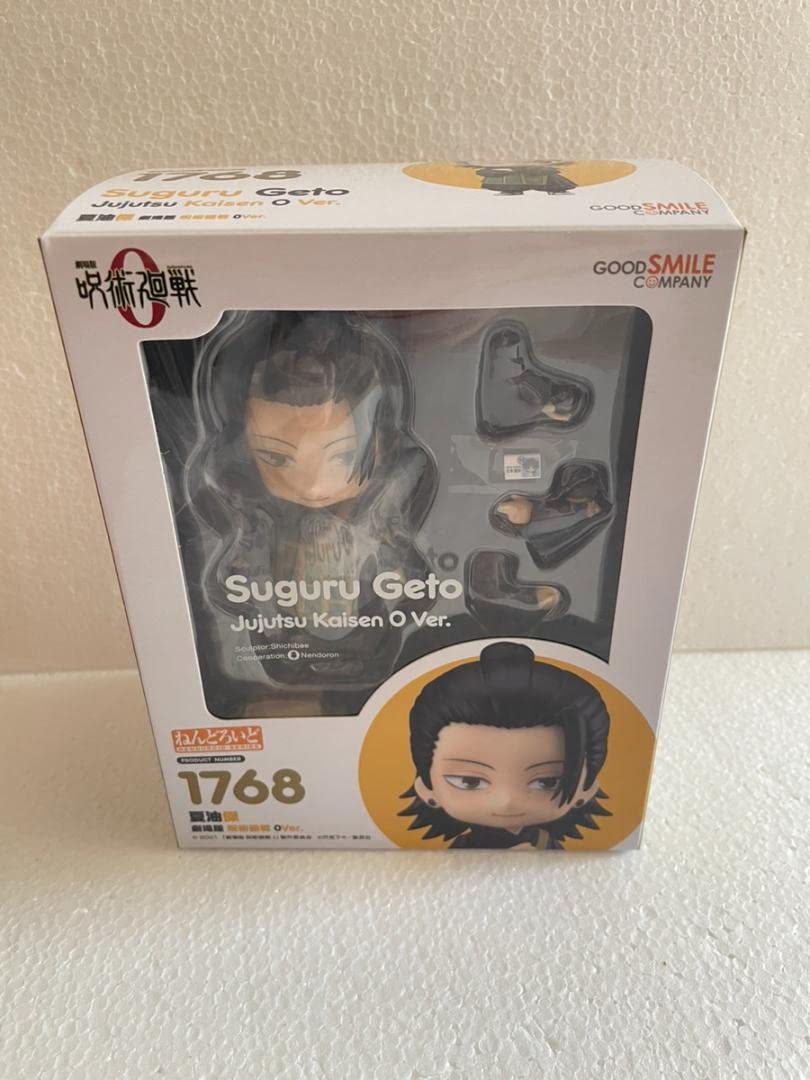 Amazon.co.jp: 呪術廻戦 ねんど ろいど 夏油 傑 劇場版 呪術廻戦