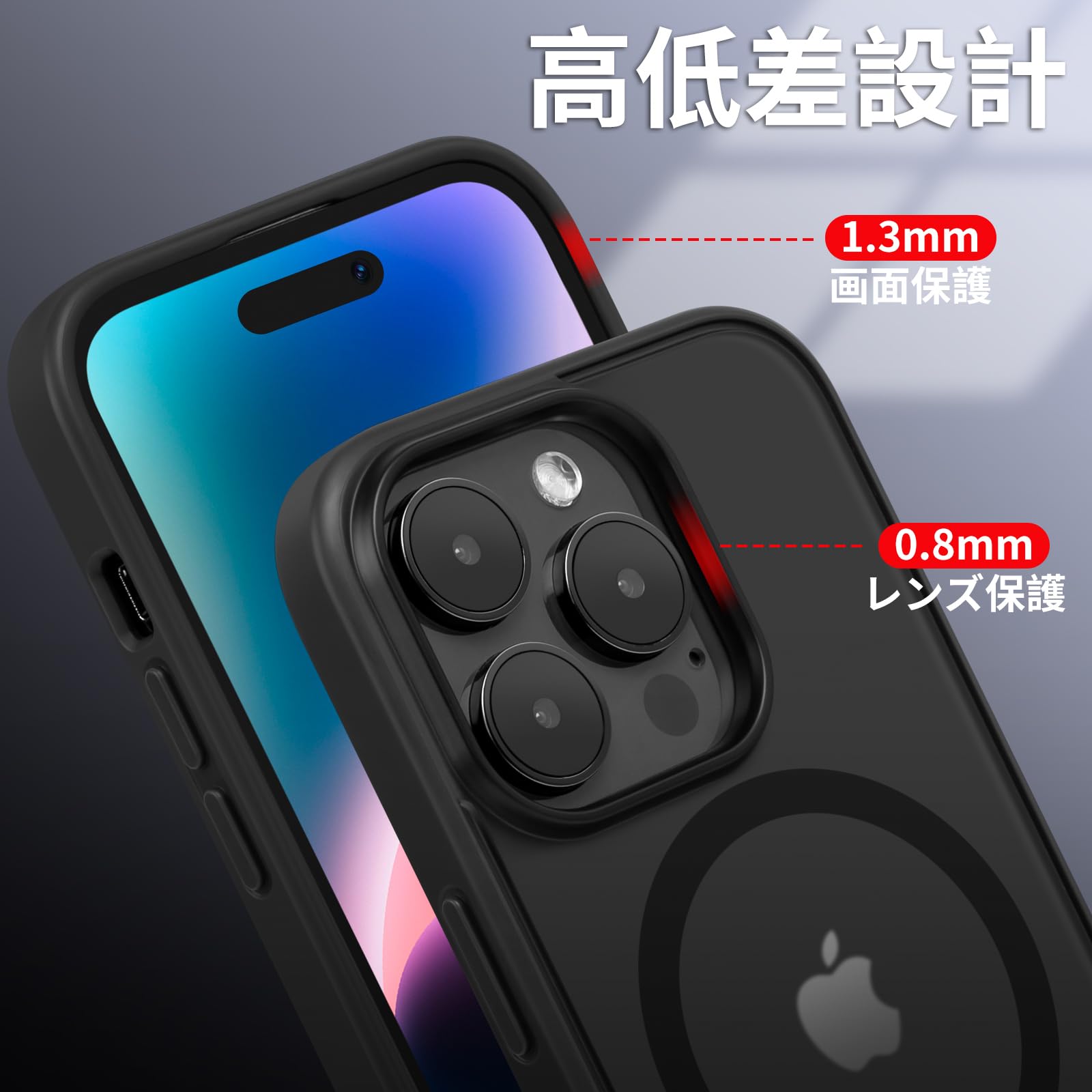 Amazon.co.jp: iPhone 14 Pro 用ケース MagSafe対応 ワイヤレス充電