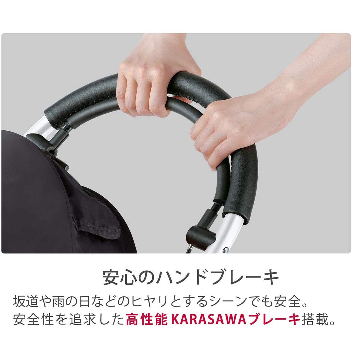 Amazon.co.jp: AirBuggy(エアバギー) ココ ブレーキ エクストラ フロム 