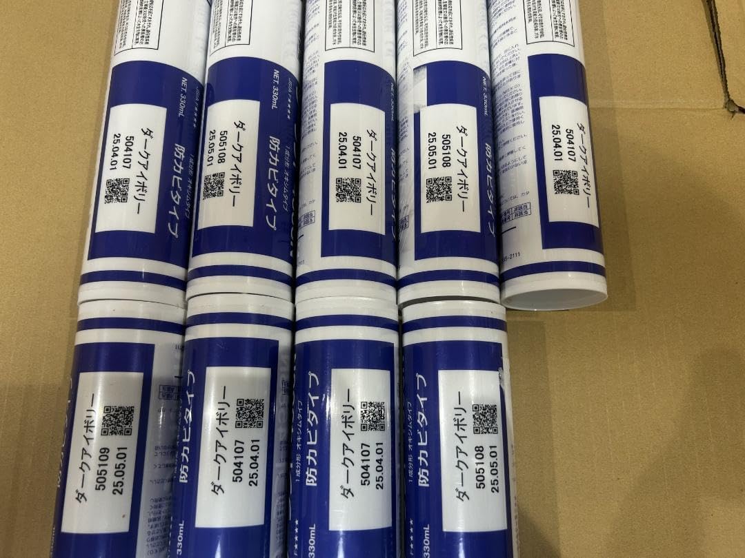 シリコンコーキング防カビ