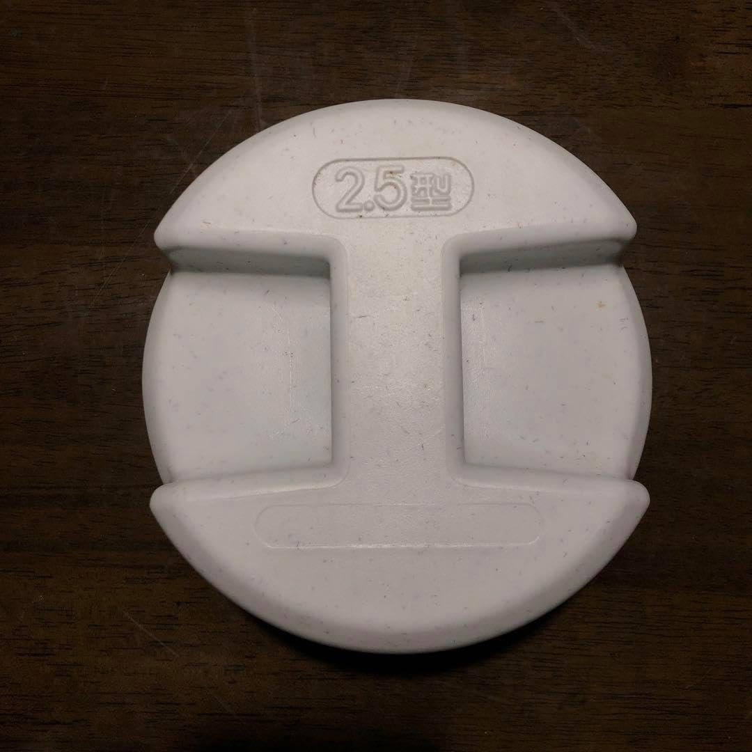 益子焼 漬物容器 2.5kg 漬物石 益子焼 漬物容器 2.5kg 漬物石