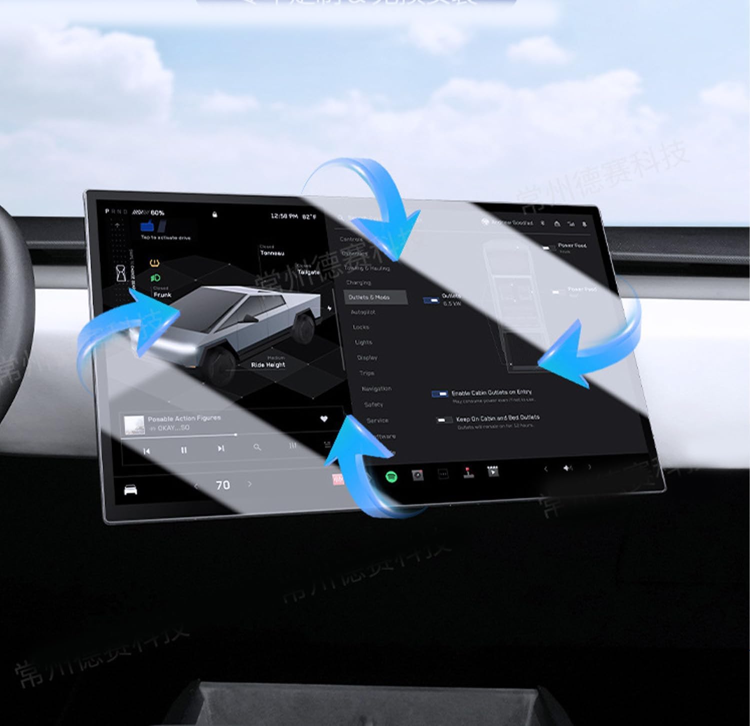 Screen Rotating Holder Fit for for 2024 Tesla cybertruck Center Console Navigation Screen Swivel Mount Silver Bracket Center Dashboard Mounts Swiveling Touch Screen Stand