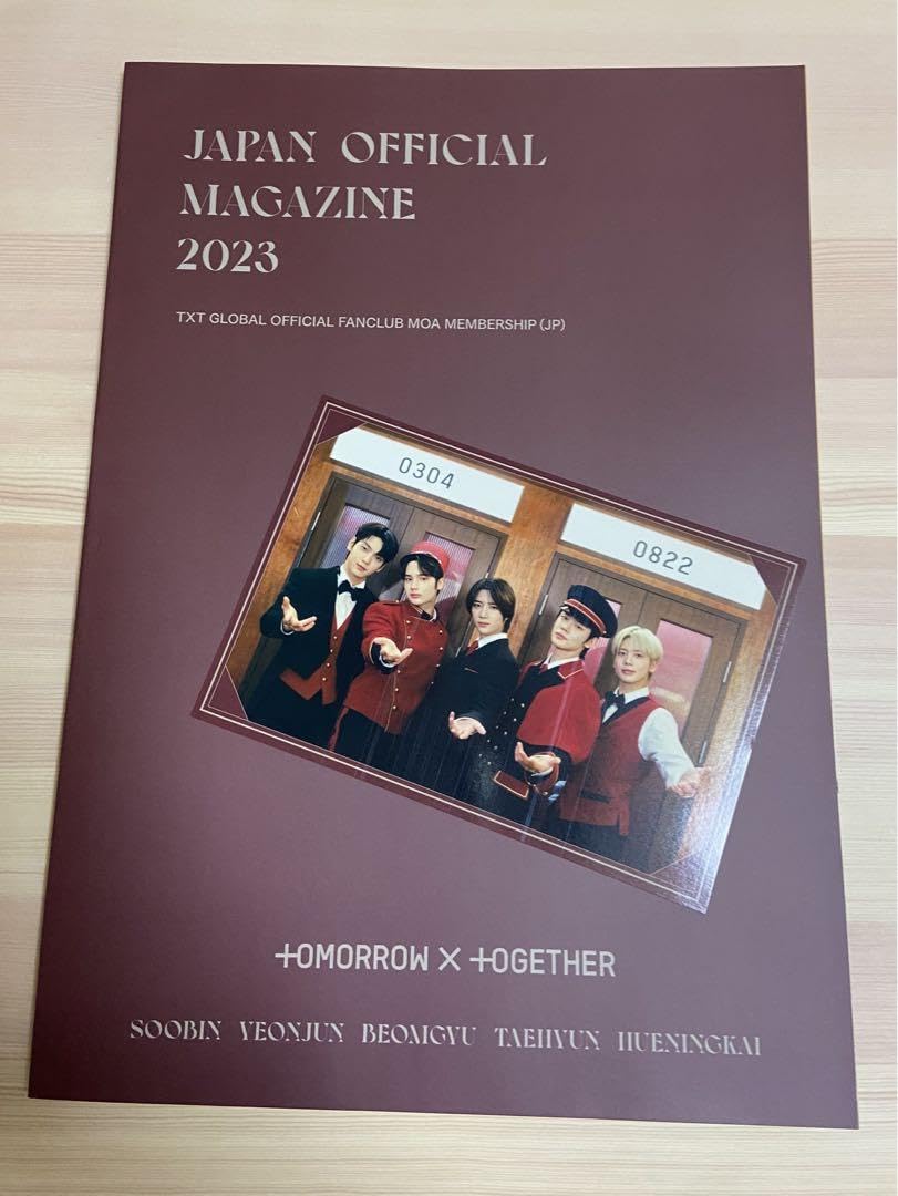 TXT 雑誌 オフィシャルマガジン４冊セット TXT 雑誌 オフィシャルマガジン4冊セット TxT（各種雑誌） | 本