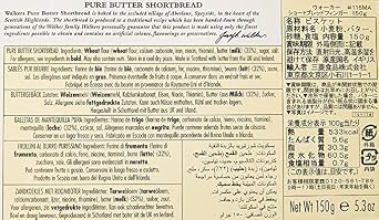 Walkers Pure Butter Shortbread cookies 150g x 2 box Imported from Scotland