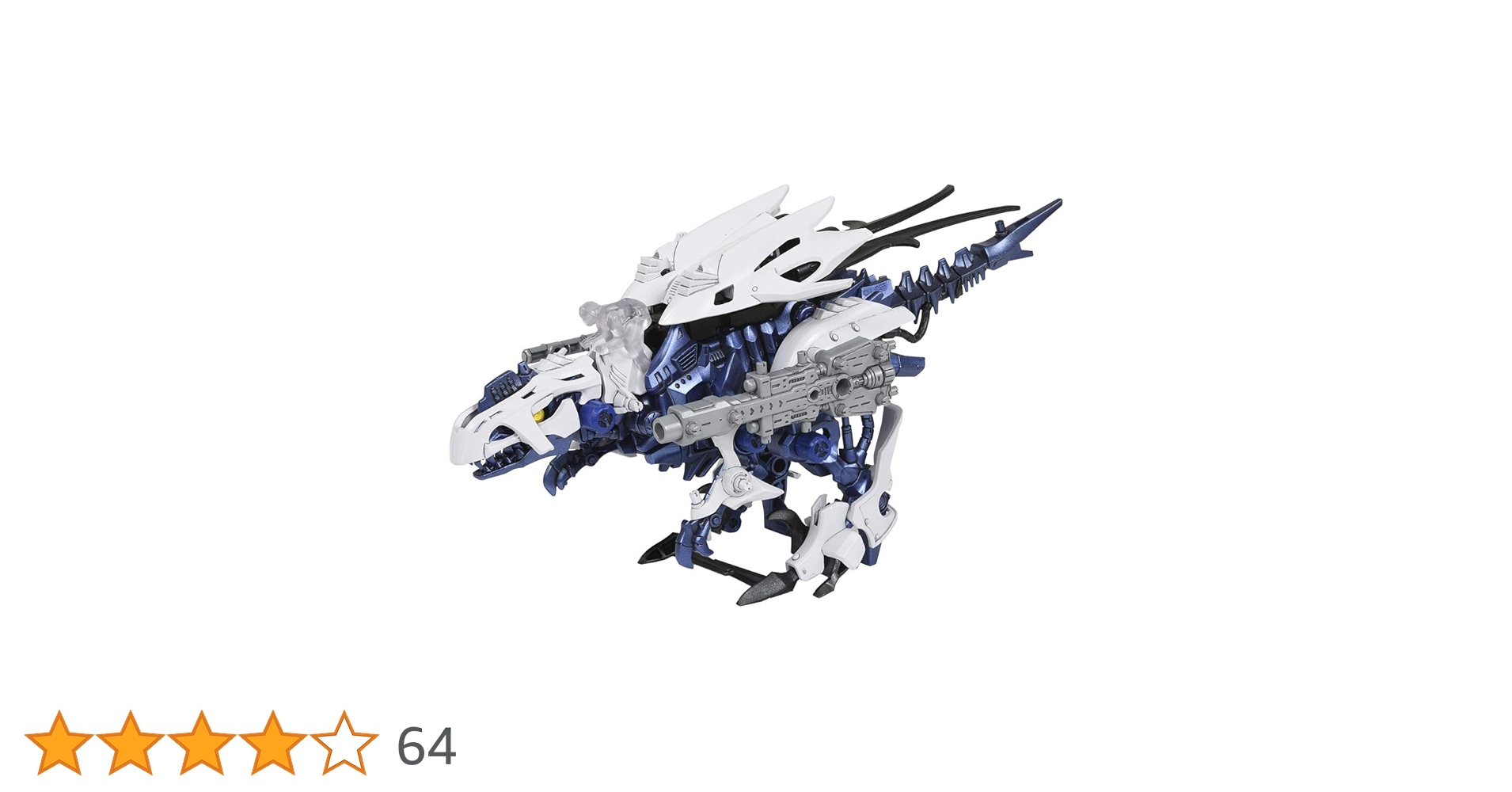 タカラトミーZW48ZOIDSゾイドゾイドワイルドギルラプターLC ZW48 ギルラプターLC[ディノニクス種]｜商品情報｜ゾイド