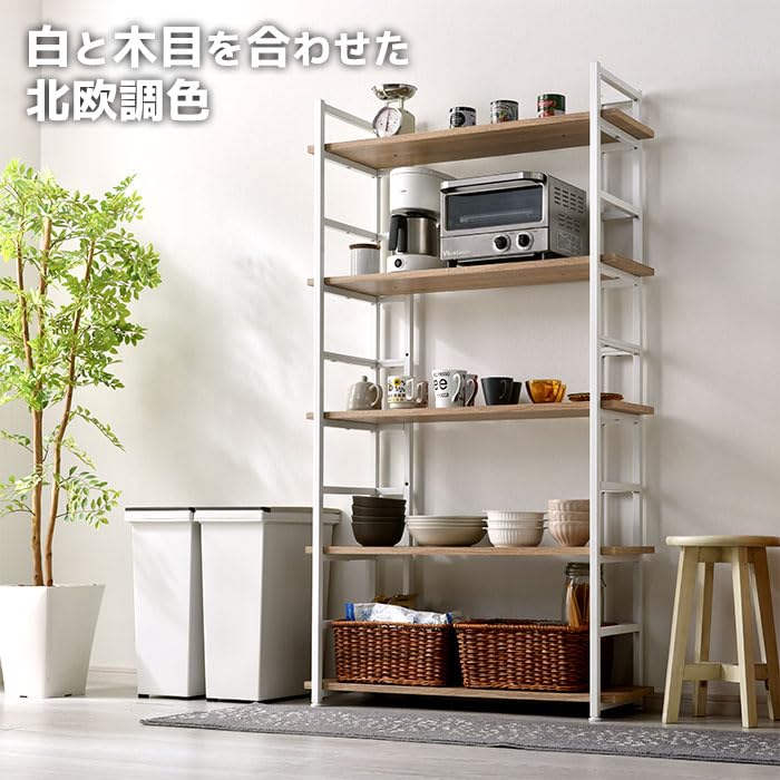 Amazon｜5段 オープンラック 本棚 スチールラック キッチン 