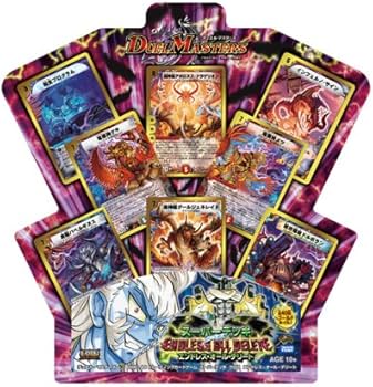 Amazon.co.jp: デュエルマスターズ スーパーデッキ クロス DMC-44