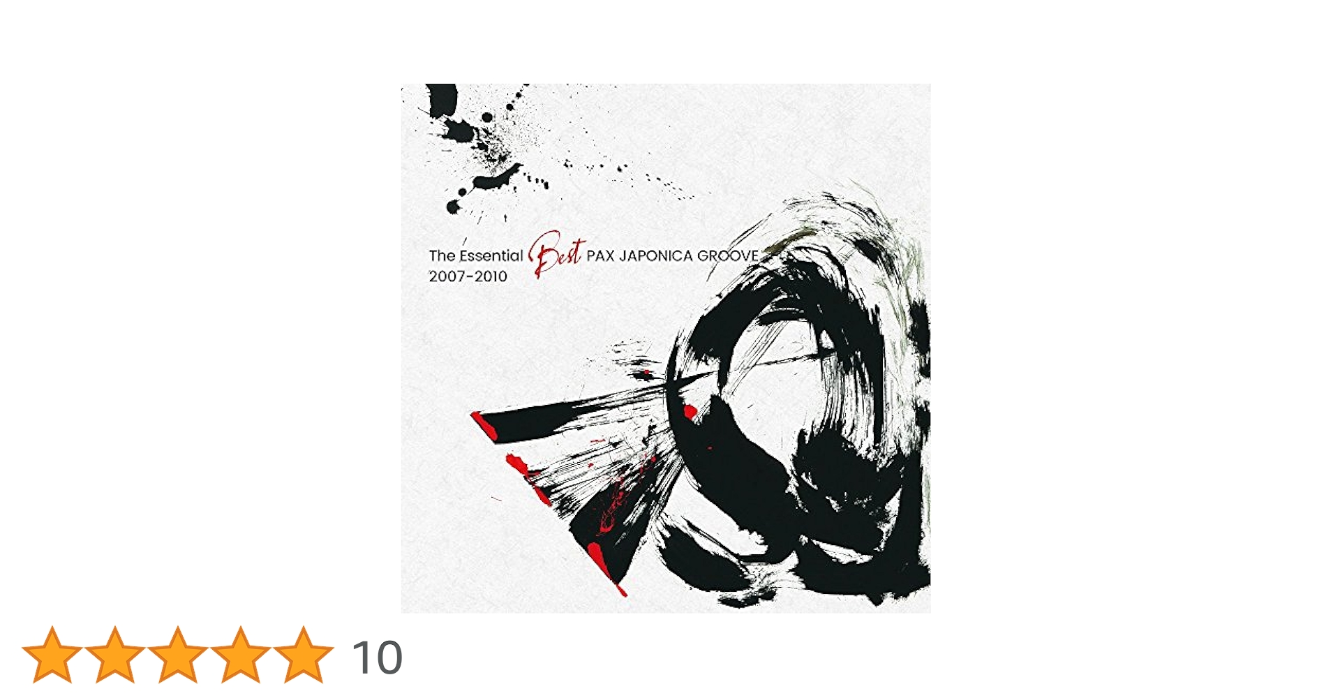 Amazon.co.jp: The Essential Best PAX JAPONICA GROOVE