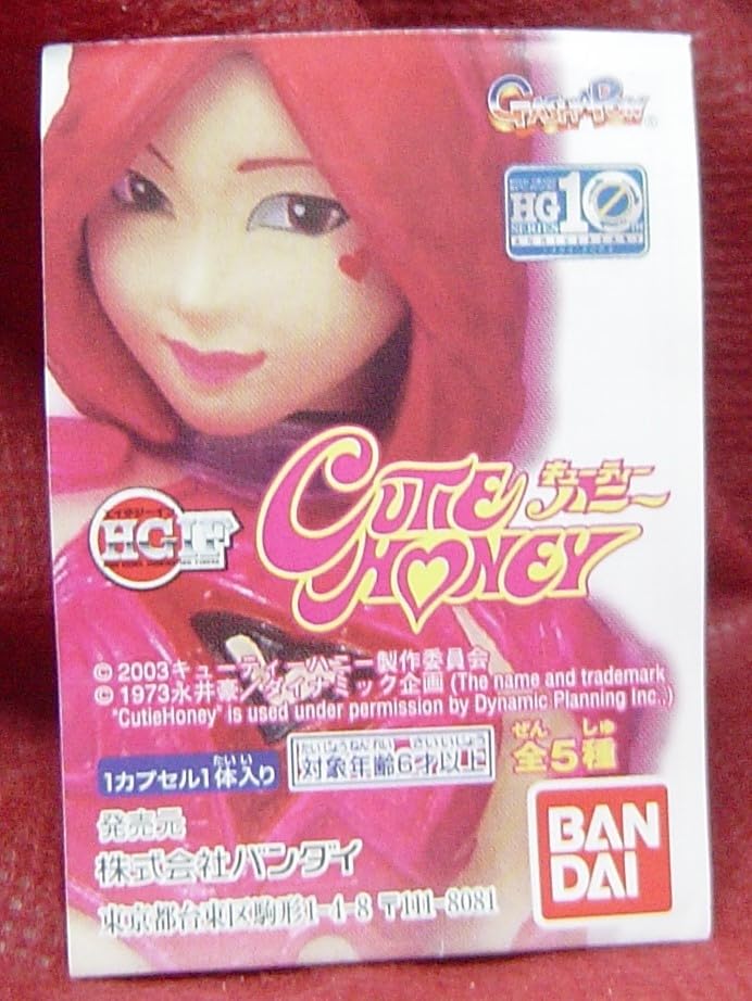 【カオハナキティ】コルクボード フェイス1998年 新品未開封 美品❣️ カオハナキティ】コルクボード フェイス1998年 新品未開封 美品❣️