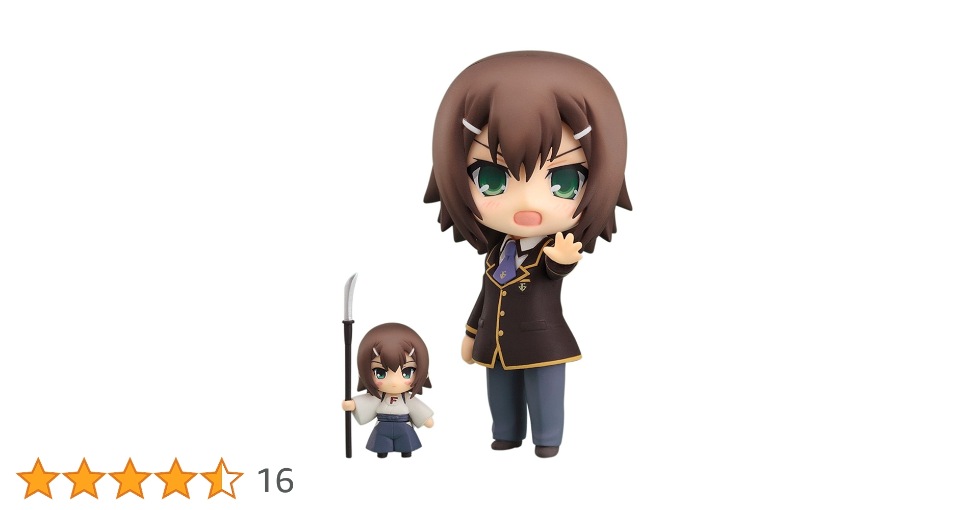 GOOD SMILE COMPANY - ねんどろいど 147 木下秀吉(きのしたひでよし) バカとテストと召喚獣 完成品 可動フィギュア グッドスマイルカンパニー Amazon.co.jp: バカとテストと召喚獣 ねんどろいど 木下秀吉